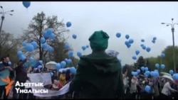 "Аутизм оору эмес"