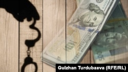 Иллюстрациялык сүрөт.