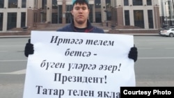 Батырхан Әгъзамов