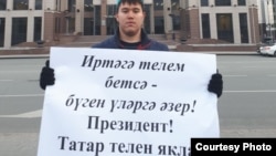 Батырхан Әгъзәмов