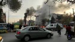 کابل امروز هم شاهد انفجار و خونریزی بود