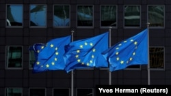 Евробиримдиктин туулары. 