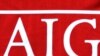 American International Group. Еще одна компания, спасенная властями США