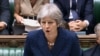 Премьер Тереза Мэй: Скрипалей отравили «агенты ГРУ»