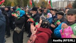 2017 елгы Хәтер көне митингы