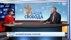 Тетерук: візи для росіян – це моральний і політичний кордон