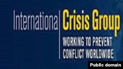 Միջազգային ճգնաժամային խմբի լոգոն