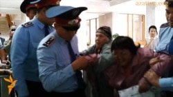 Задержание пенсионерки