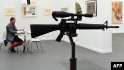 Ամերիկյան արտադրության M-16 հրացան, արխիվ