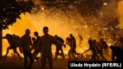 Минскида чуалышлар