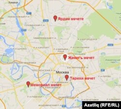 Мәскәүдә эшләп килүче дүрт мәчетнең урыннары