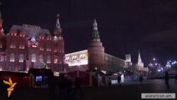 ԵՏՄ բարձրագույն խորհրդի նիստը՝ «խրախճանք ժանտախտի ժամանակ»