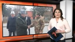 Ахбори Озодӣ аз 12-уми декабри соли 2023