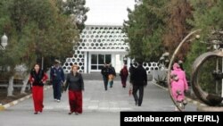 Arçman şäherçesi