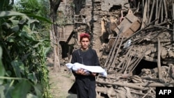 درۀ مزار، ولایت کنر(آرشیف)