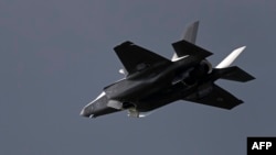F-35 Lightning II տեսակի ամերիկյան կործանիչը, արխիվ