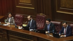 Հրապարակվեցին ԱԺ հանձնաժողովների նախագահների թեկնածուների անունները