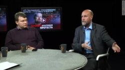 Осторожно, провокация!