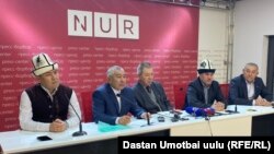 Пресс-конференция партий «Улуу Журт», «Республика», «Улуттар Биримдиги», «Бутун Кыргызстан» и «Бир Бол». Город Ош. 31 марта 2021 г.