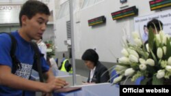 Иллюстративное фото. Не имеет отношения к материалу. 