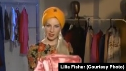 Лилия Фишер.
