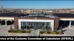 "Навои" өткөрмө пункту.