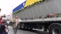 Ахбори бахшҳои Озодӣ