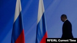 Владимир Путин. 