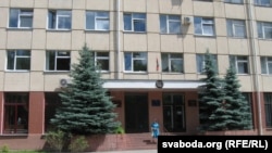 Ілюстрацыйнае фота. Суд Цэнтральнага раёну ў Гомлі