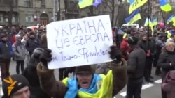 Блокування Верховної Ради і уряду