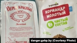 Забароеная прадукцыя ААТ «Лідзкія харчовыя канцэнтраты»