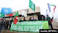 Яңача Хәтер көне