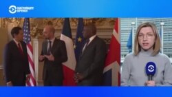 О чем говорили в Париже участники первой встречи формата "коалиции желающих"