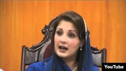 Maryam Nawaz