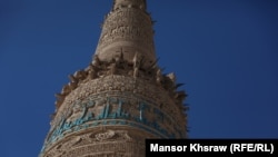 منار جام دومین منار خشتی جهان که در ولایت غور افغانستان موقعیت دارد