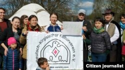 Германиядагы мекендештер