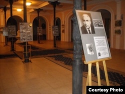 Виставка до 95-річчя Народного артиста України Андрія Бобиря в залах Київського музею театрального, музичного і кіномистецтва (фото з архіву музею)