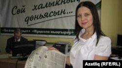 Ләйсән Әхмәтова