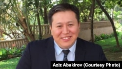 Азис Абакиров.