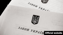 Закон «визначає правові та організаційні засади створення та функціонування Державного реєстру осіб, постраждалих внаслідок збройної агресії РФ проти України»