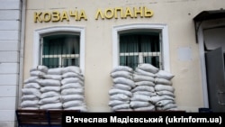 Раніше голова Харківщини Олег Синєгубов повідомляв про загиблу в Козачій Лопані увечері 17 серпня