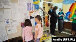 "СOлНЦе" мәктәбе