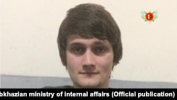 Батал Пилия