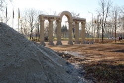 Парк в Краматорске