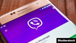 Месенджер Viber на телефоні, ілюстративне фото