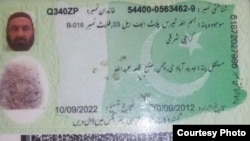 گزارش‌های اخیر نشان میدهد که اختر محمد منصور به ایران سفر کرده بود.