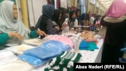 آرشیف- شماری از زنان تجارت پیشه