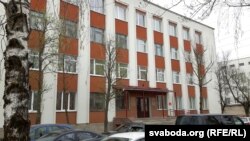 Суд у Віцебску. Архіўнае фота