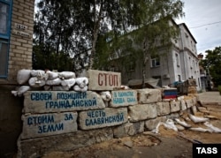 Покинута барикада бойовиків «ДНР» у Слов’янську, липень 2014 року