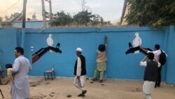 کارزار دیوارنگاری در جوزجان